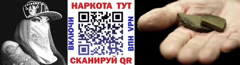 Цена Мантурово Каннабис  Меф мяу мяу  АМФЕТАМИН  Метамфетамин  Alpha PVP  ГАШ 