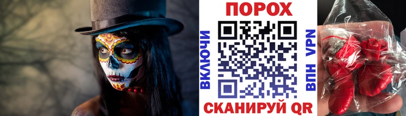 АМФ Premium  Мантурово 