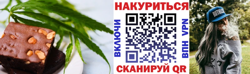 Cannafood конопля  ОМГ ОМГ tor  Мантурово  где можно купить наркотик 