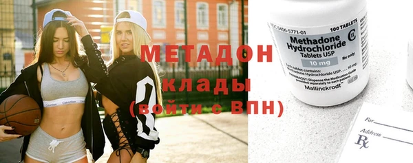 MESCALINE Алексин
