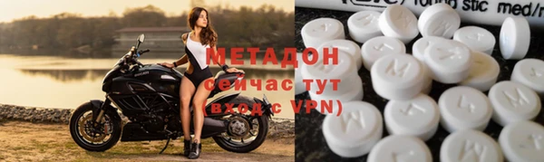 молекула духа Алексеевка