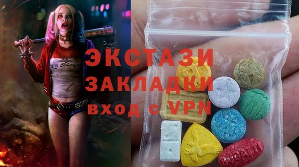 первитин Алзамай