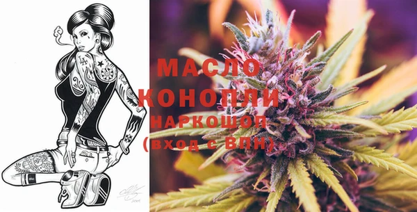 ALPHA-PVP Заволжск
