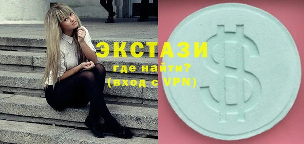 молекула духа Алексеевка
