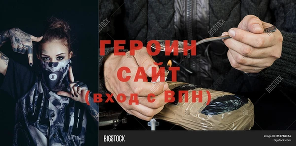 MESCALINE Алексин