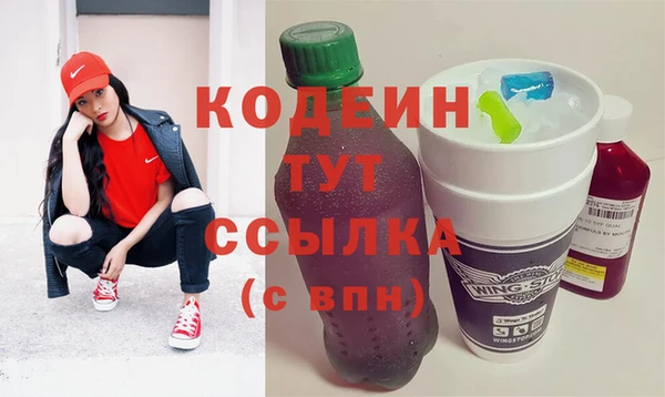 первитин Алзамай