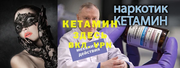 гашик Абдулино