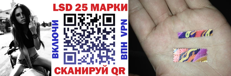 Марки N-bome 1500мкг  дарнет шоп  Мантурово 