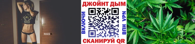 где купить   Мантурово  MEGA как зайти  Канабис Ganja 
